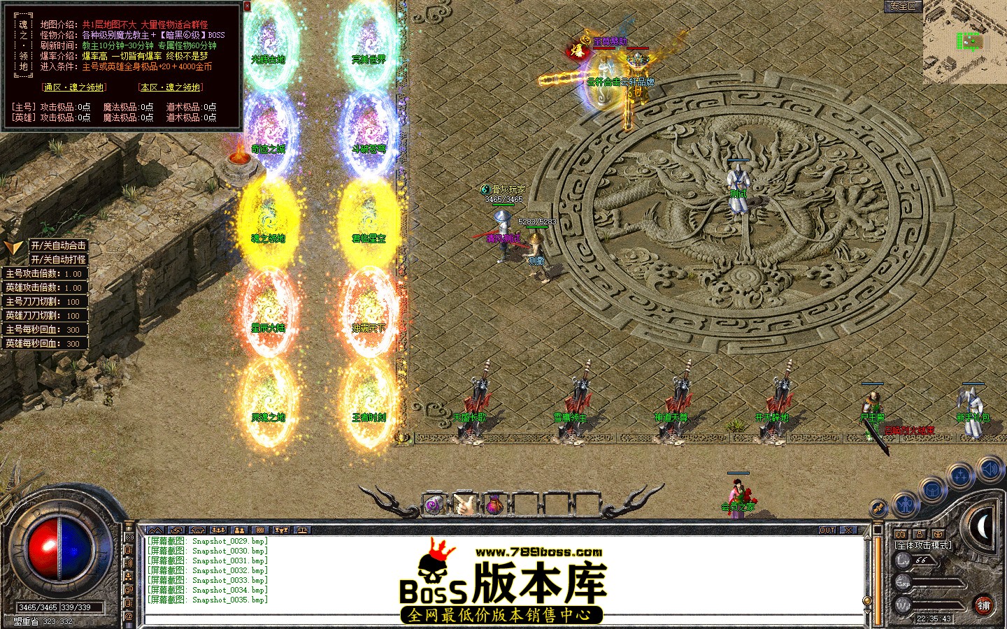 Snapshot_0036.jpg