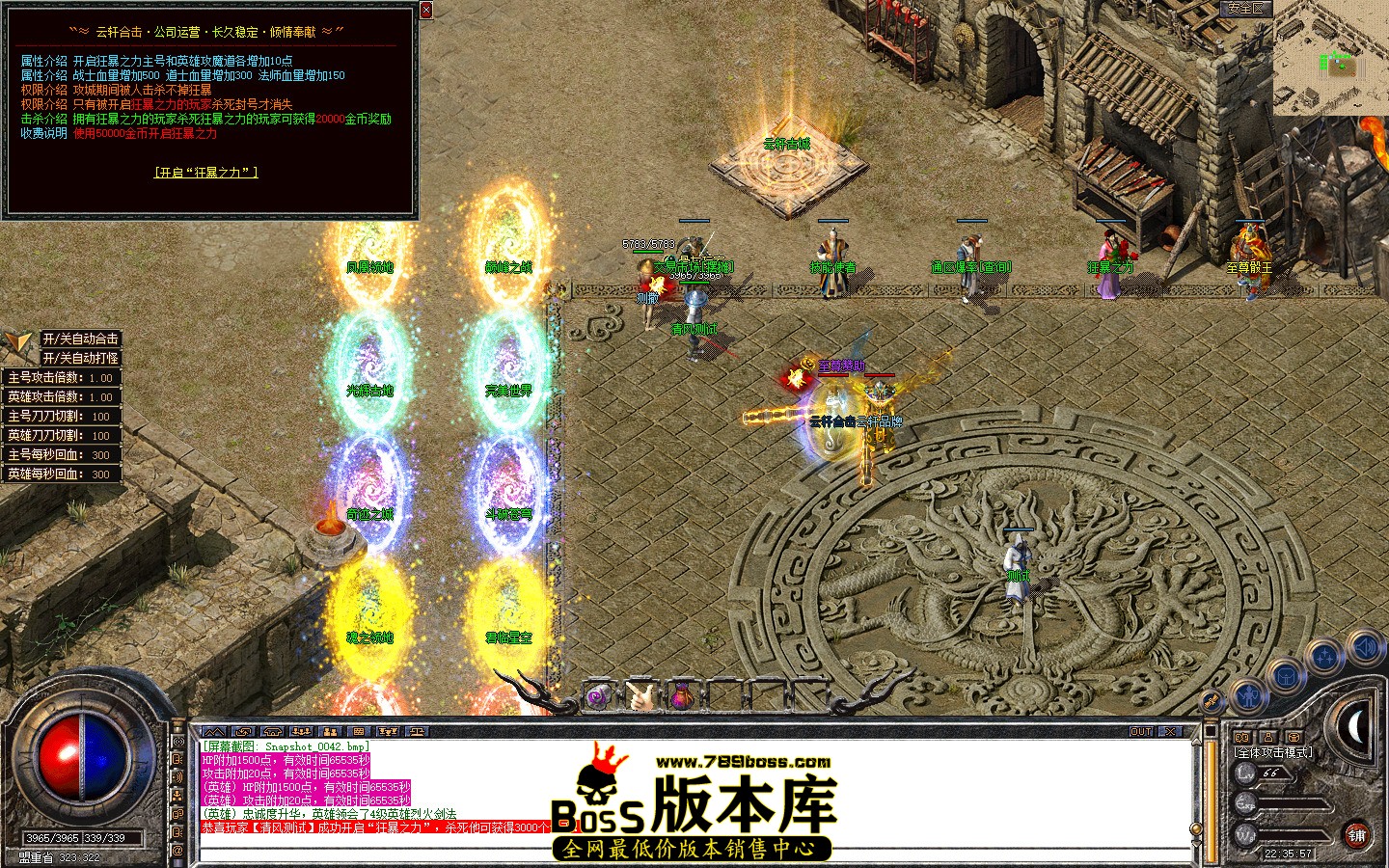 Snapshot_0043.jpg