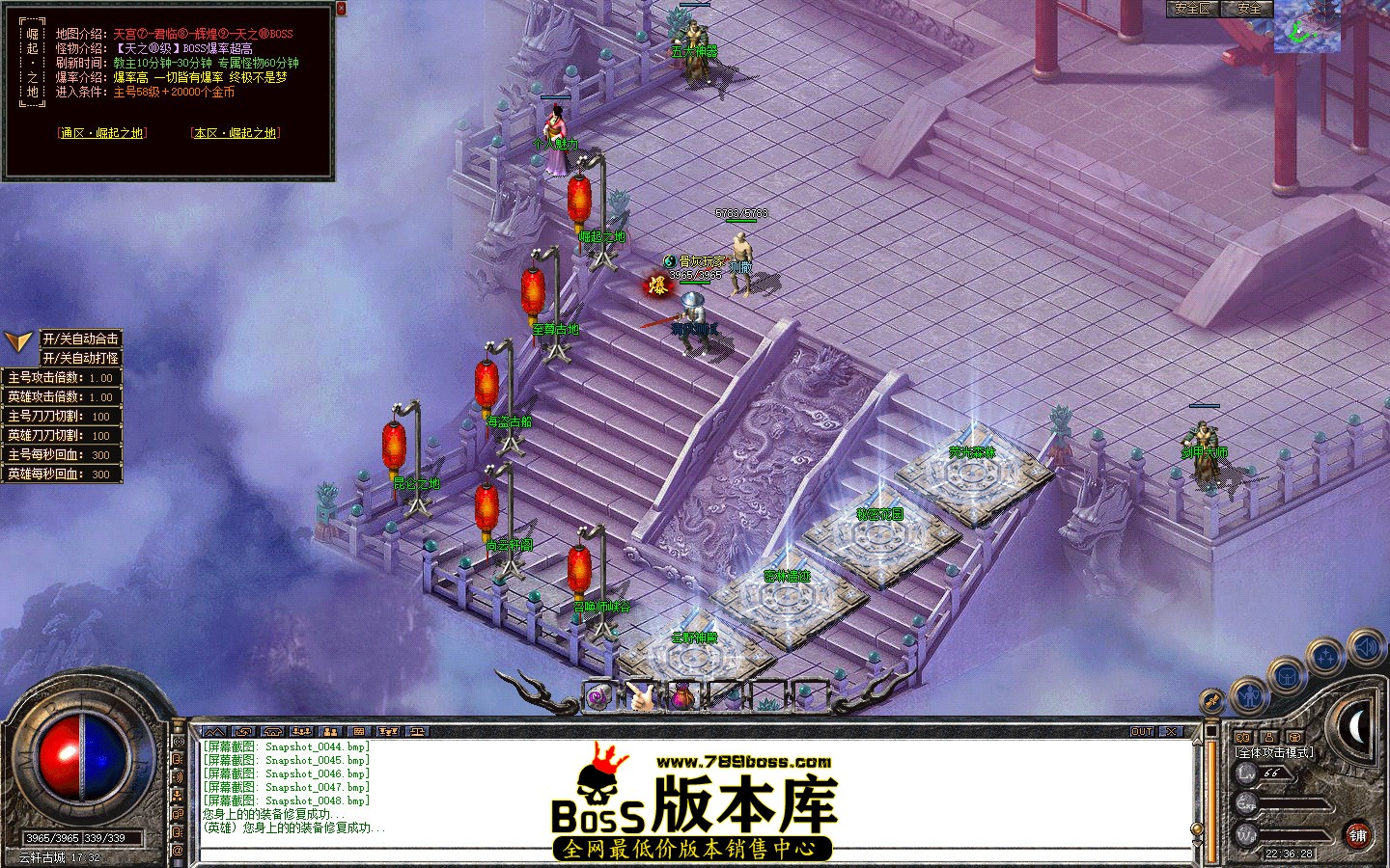 Snapshot_0049.jpg