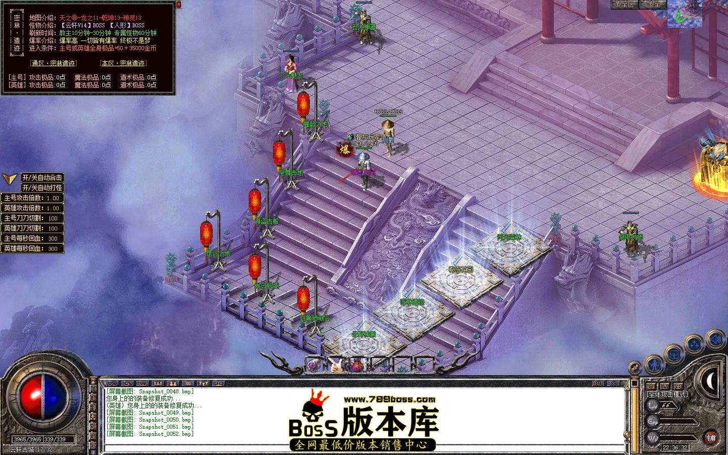 Snapshot_0053.jpg