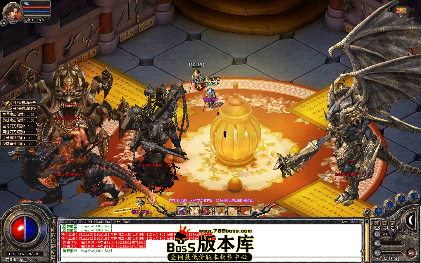Snapshot_0061.jpg