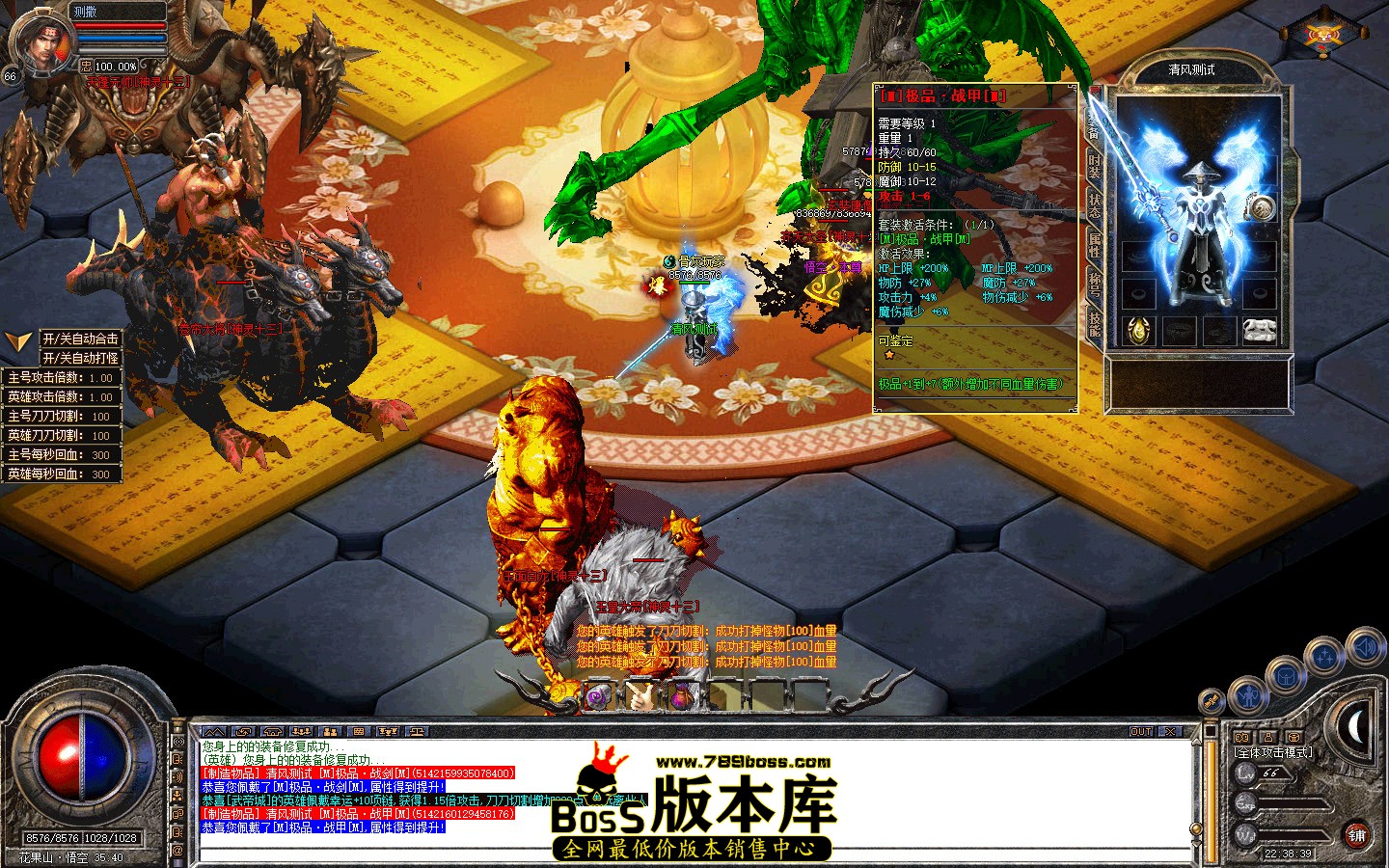 Snapshot_0064.jpg