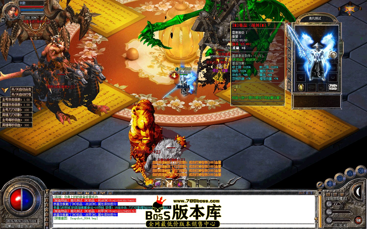 Snapshot_0065.jpg