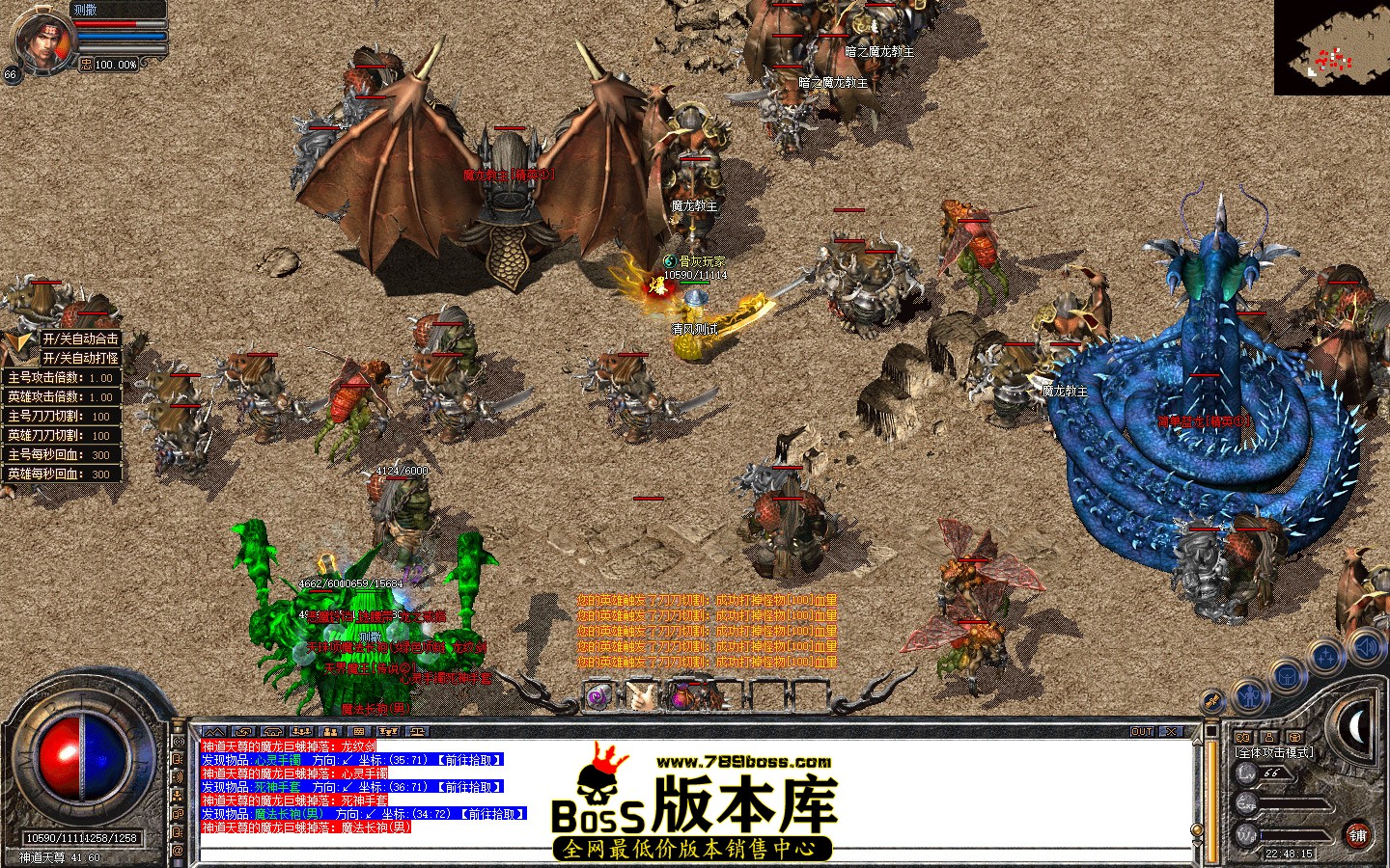 Snapshot_0074.jpg