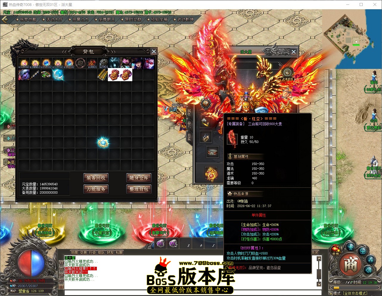 QQ_1782101978614.jpg