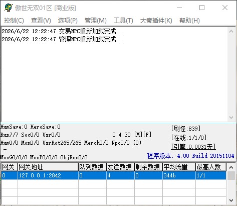 QQ_1782102168852.jpg