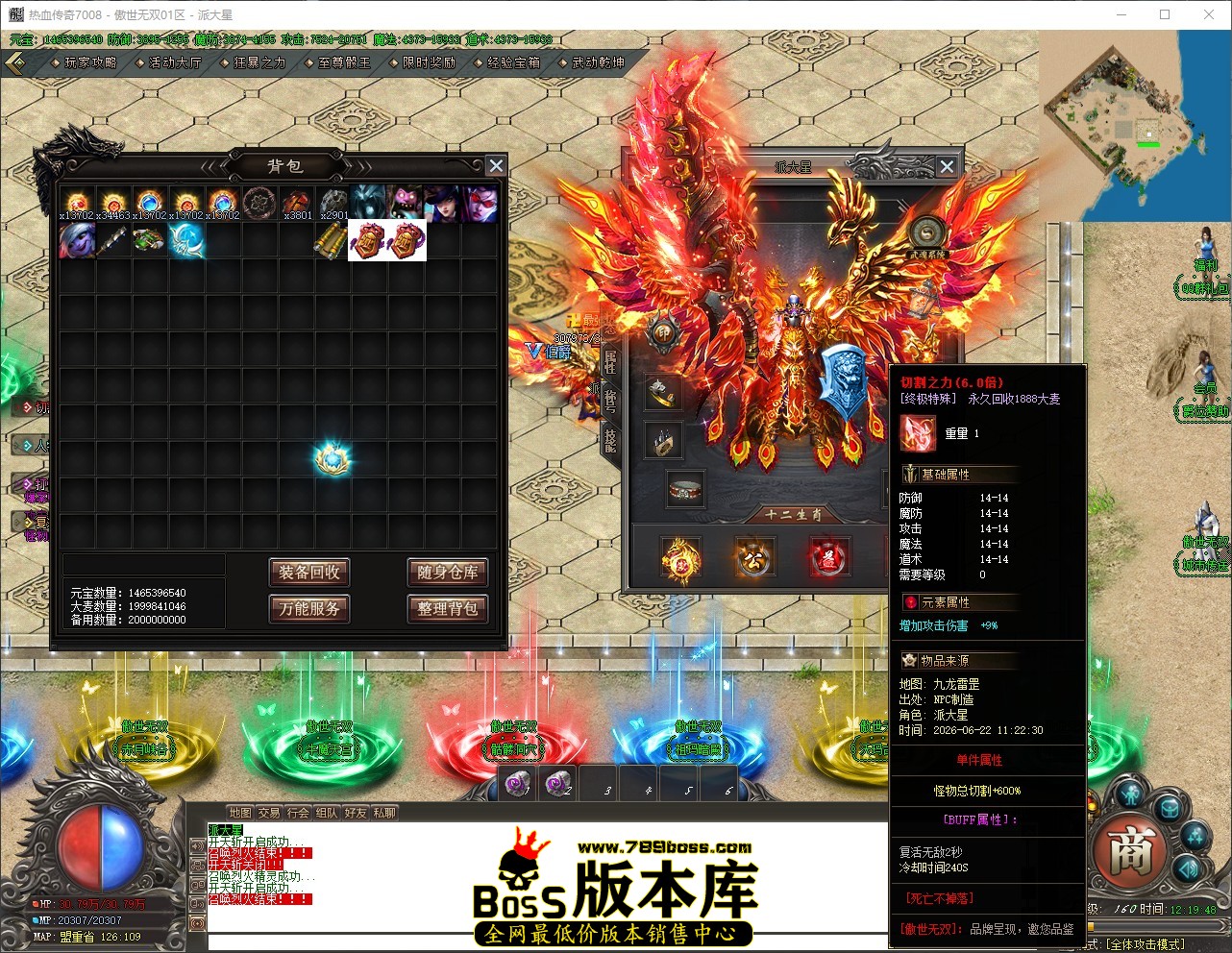 QQ_1782101988905.jpg