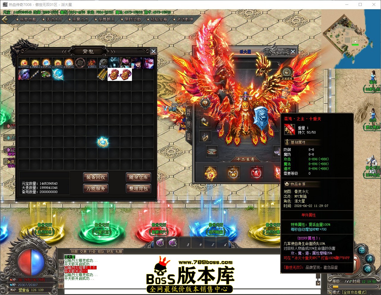 QQ_1782101990609.jpg