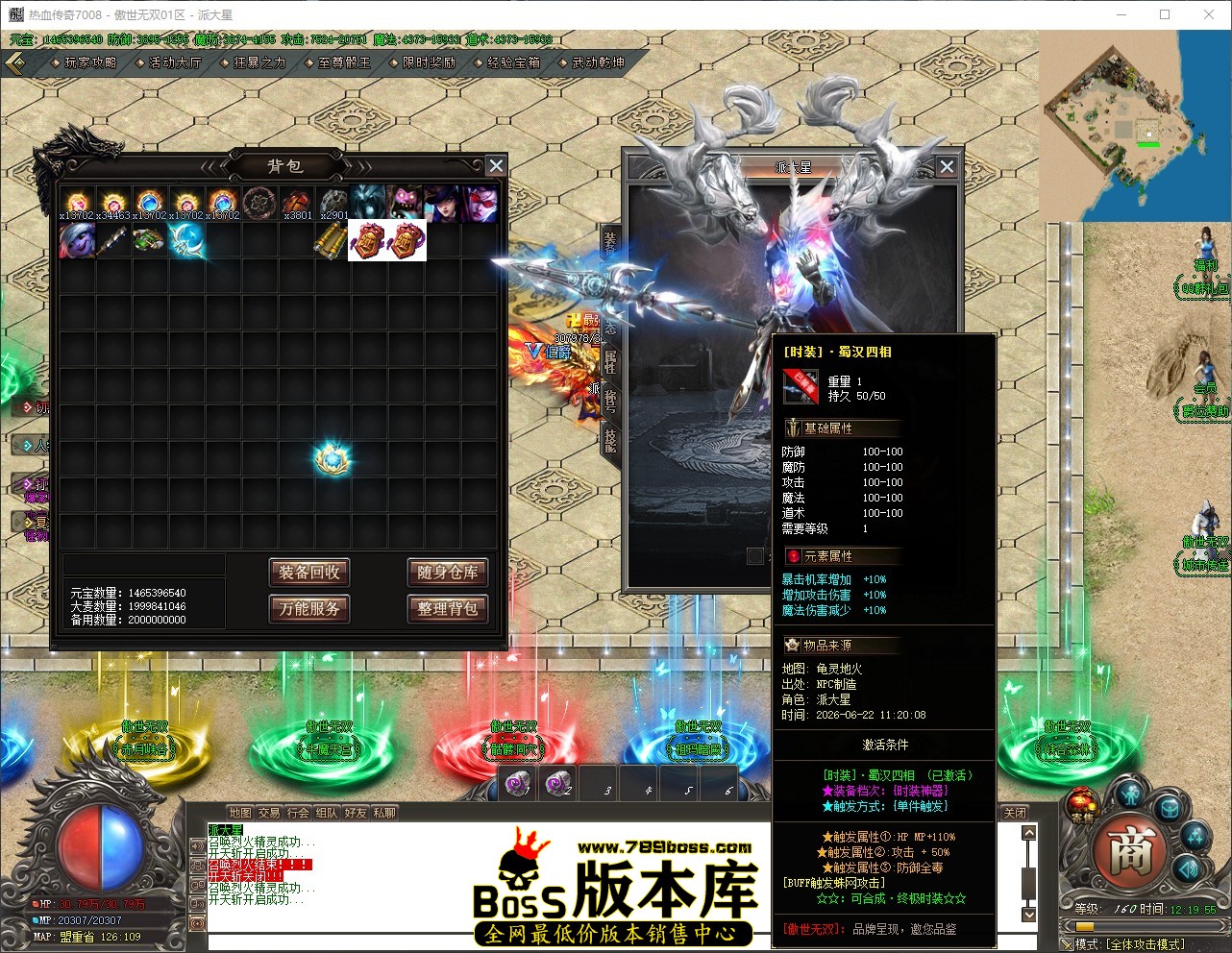 QQ_1782101995441.jpg