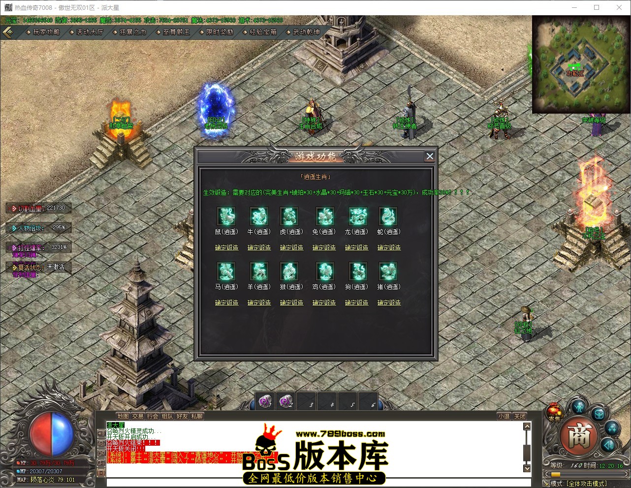 QQ_1782102017005.jpg