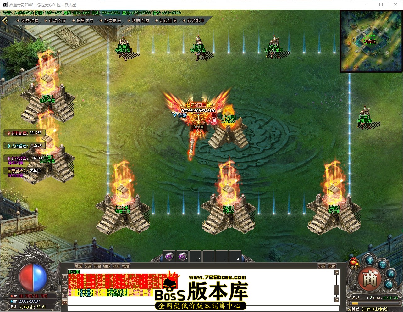 QQ_1782102036664.jpg
