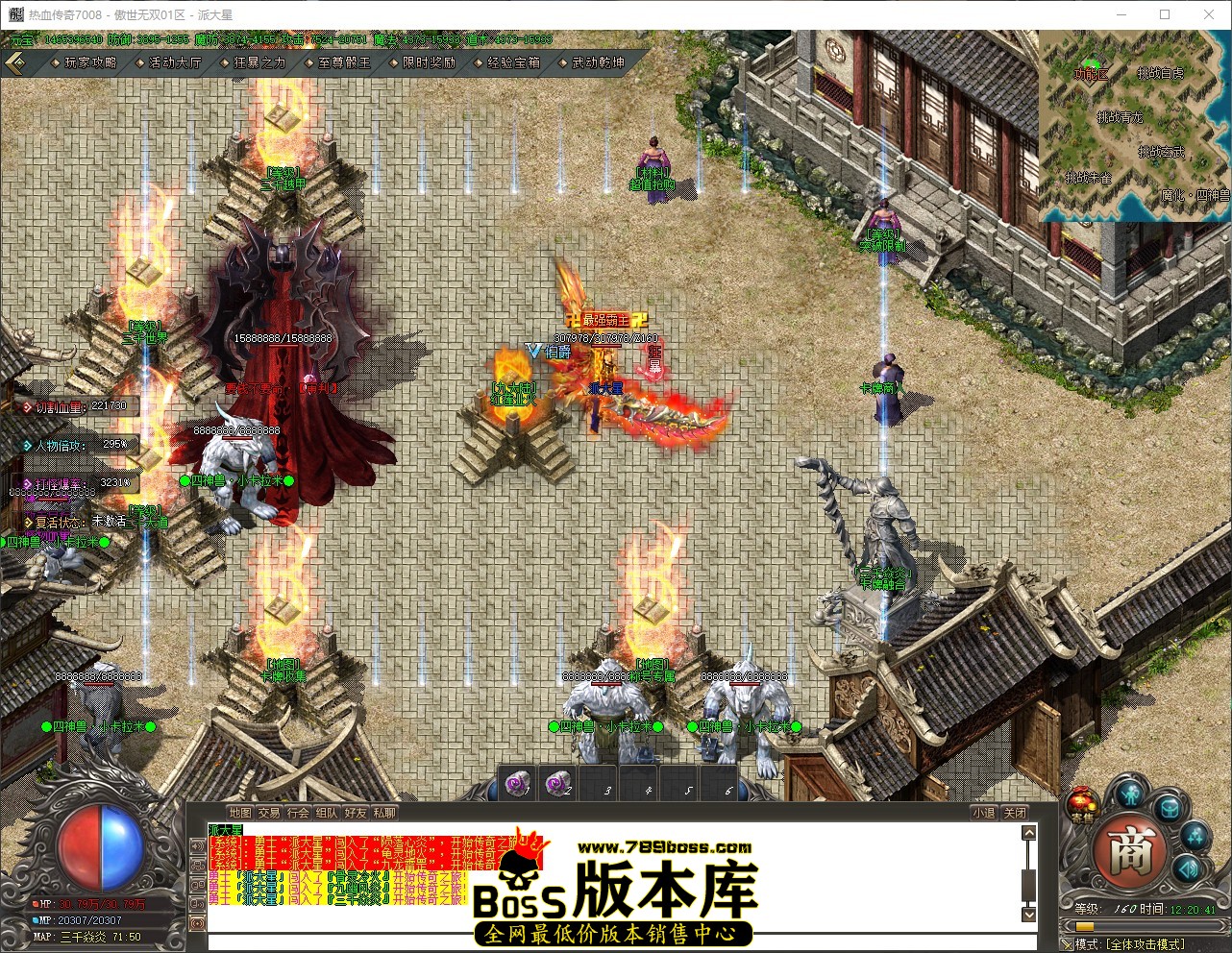 QQ_1782102041932.jpg