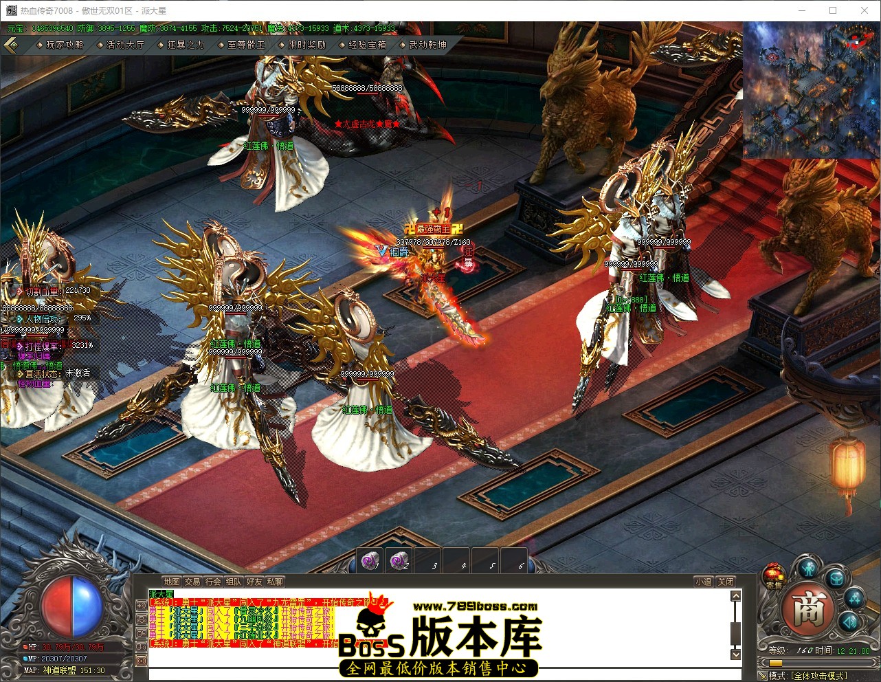 QQ_1782102061271.jpg