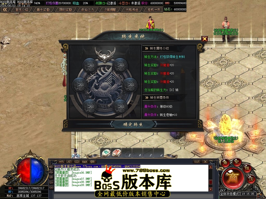 Images10压缩后.JPG
