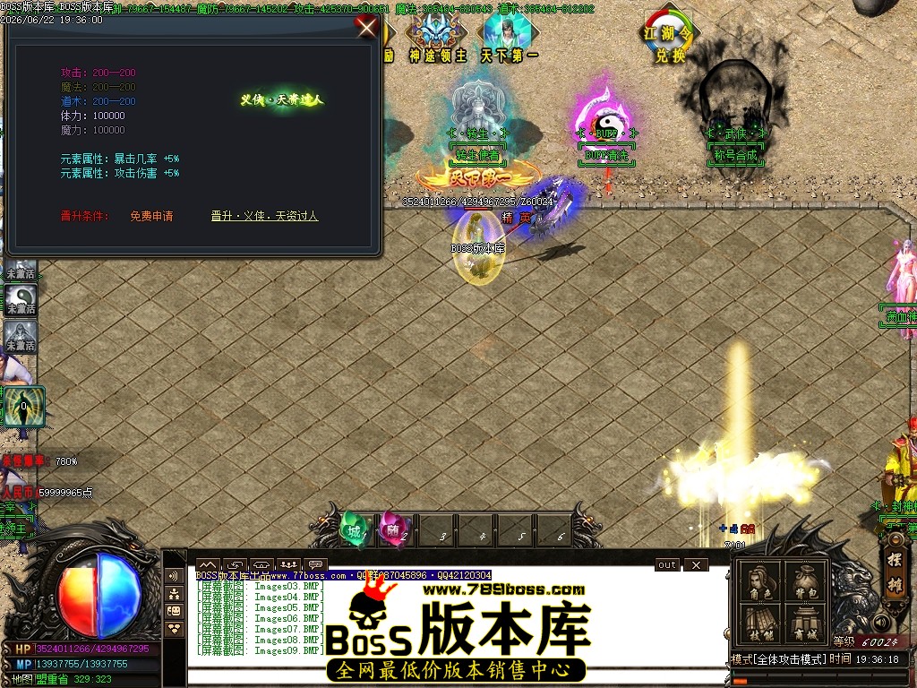Images10压缩后.JPG