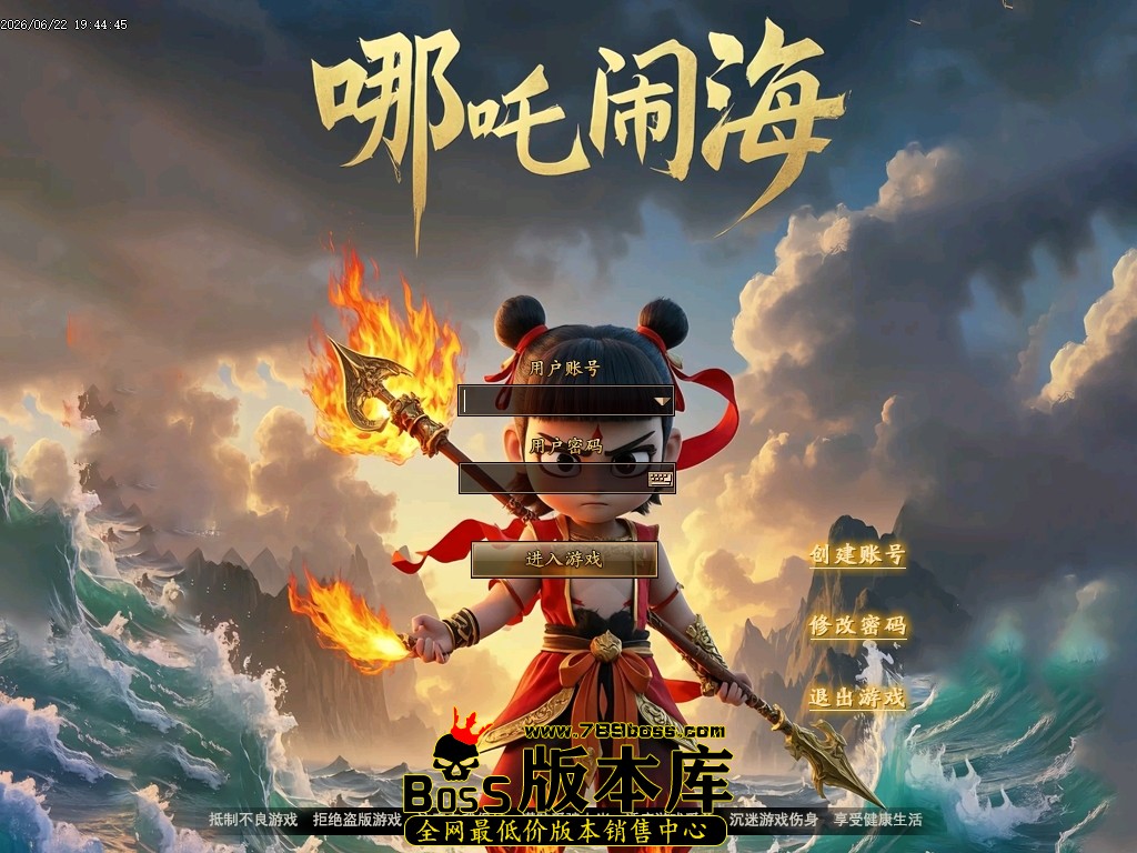 Images00压缩后.JPG