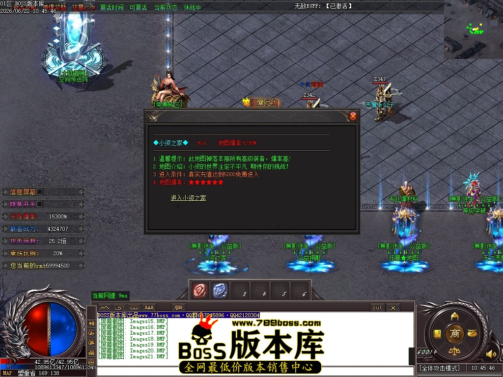 Images22压缩后.JPG