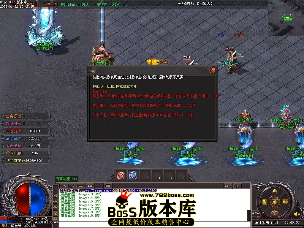 Images20压缩后.JPG