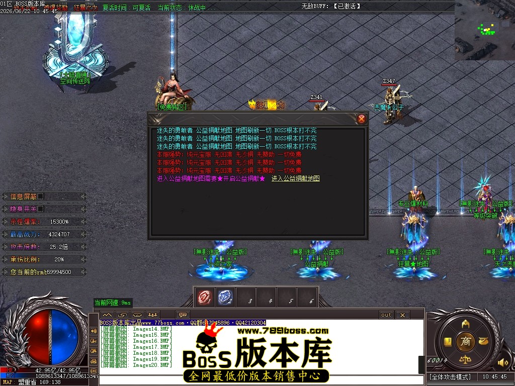 Images21压缩后.JPG