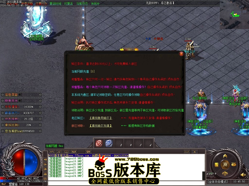 Images25压缩后.JPG