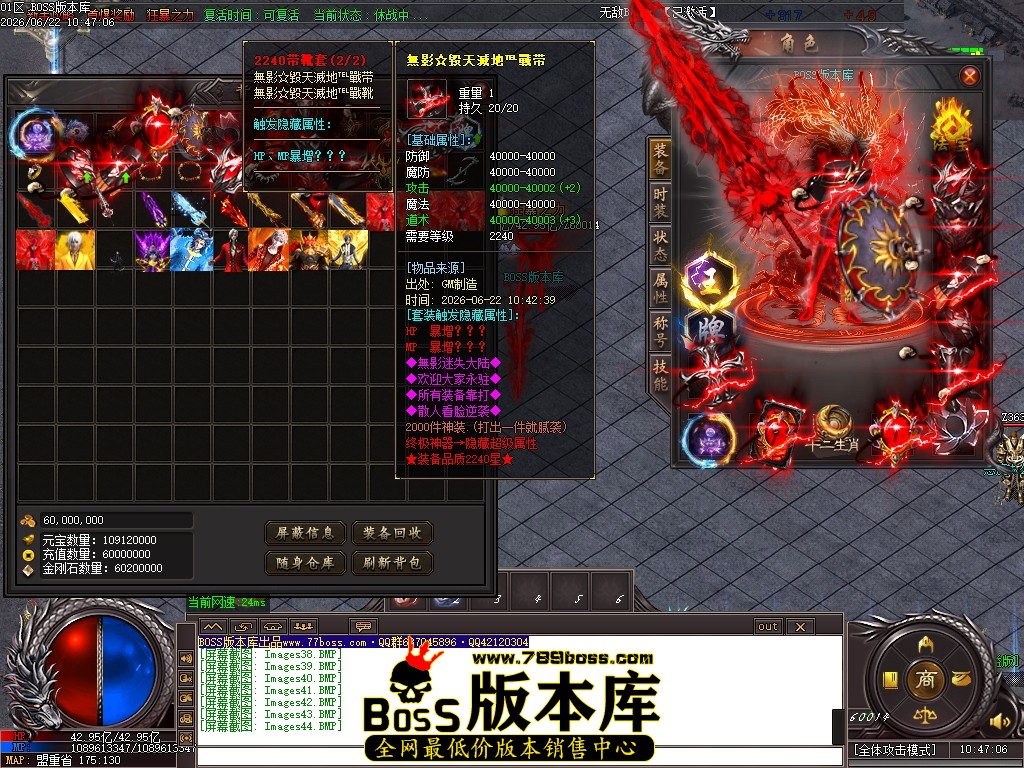Images45压缩后.JPG