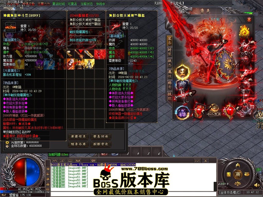 Images55压缩后.JPG