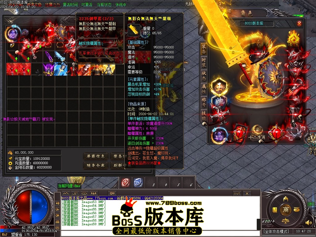Images60压缩后.JPG