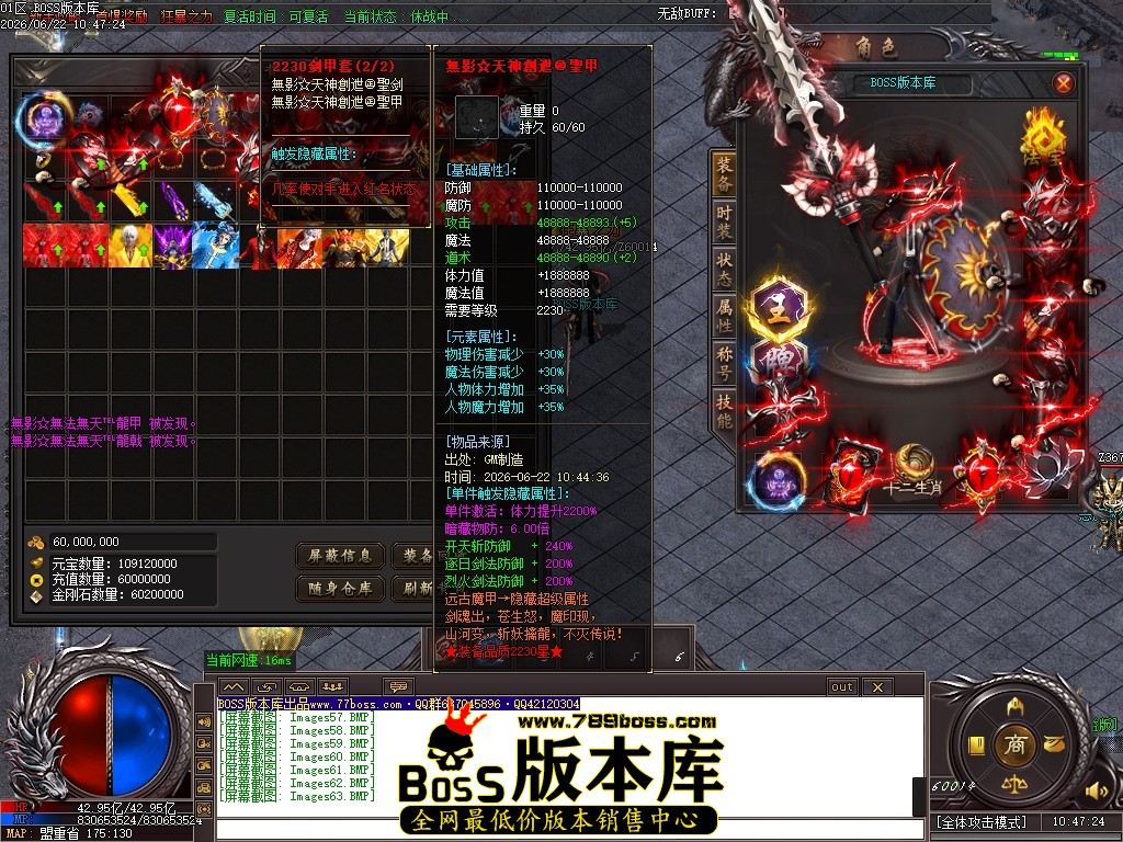 Images64压缩后.JPG