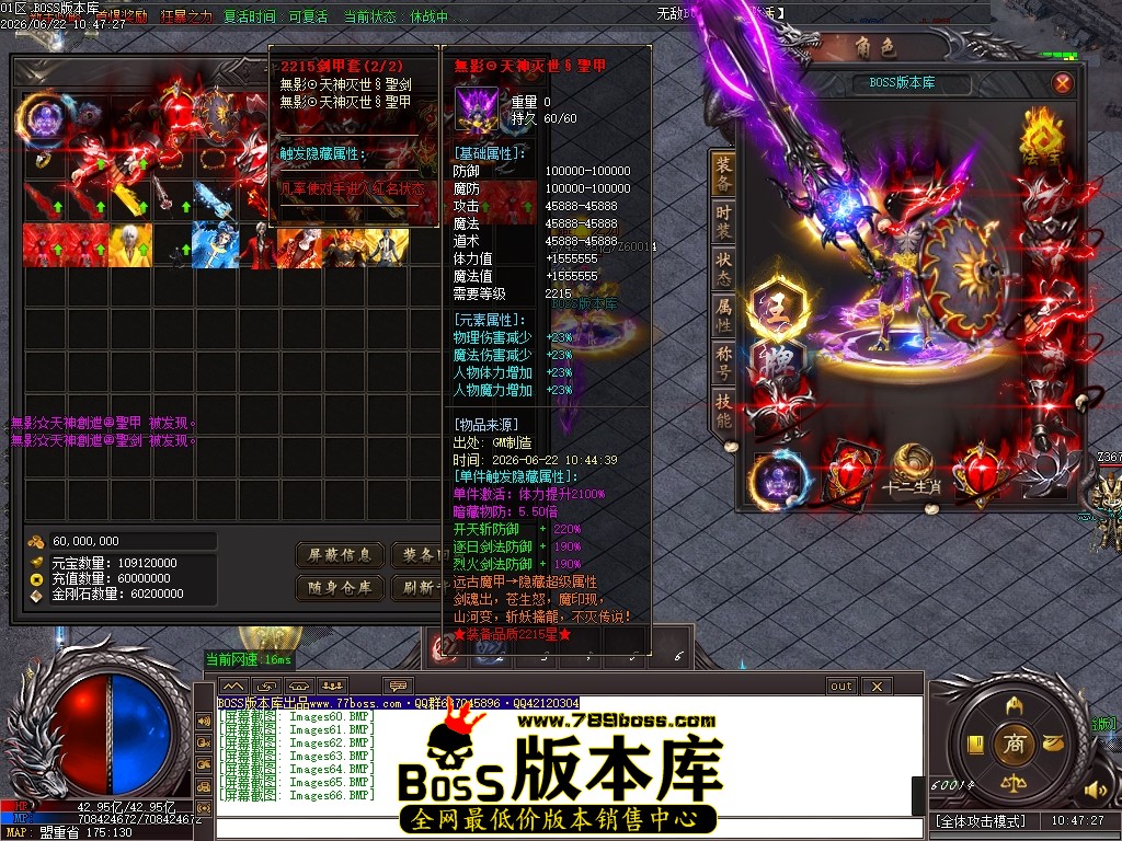 Images67压缩后.JPG