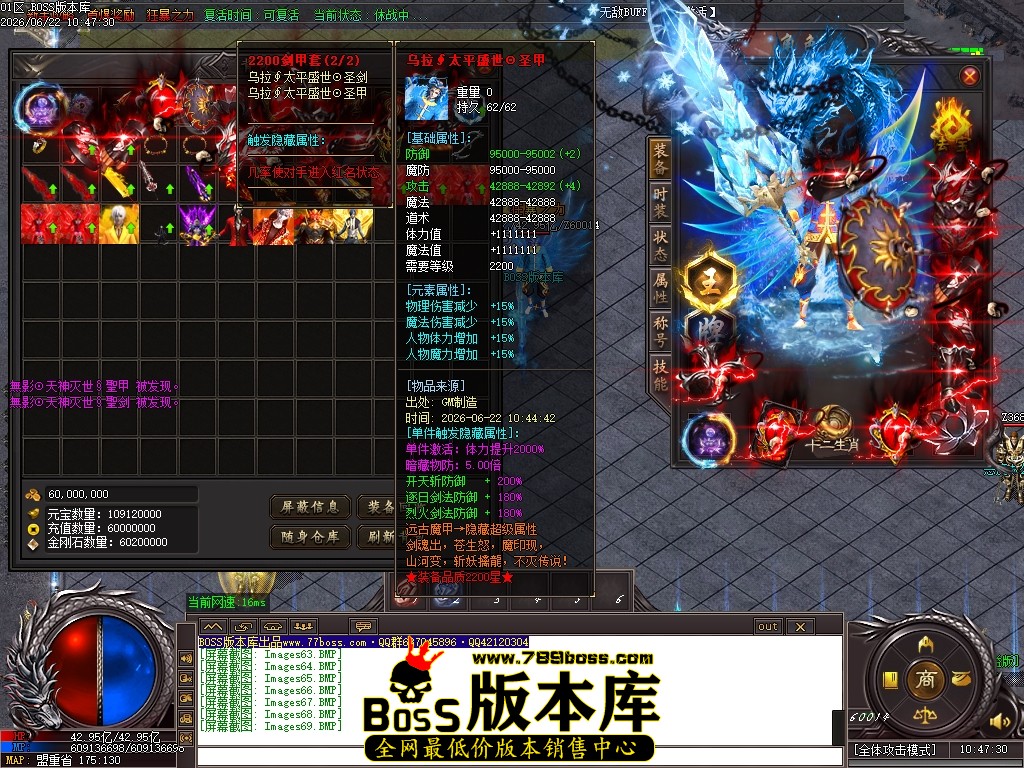 Images70压缩后.JPG