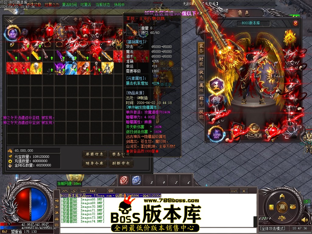 Images75压缩后.JPG