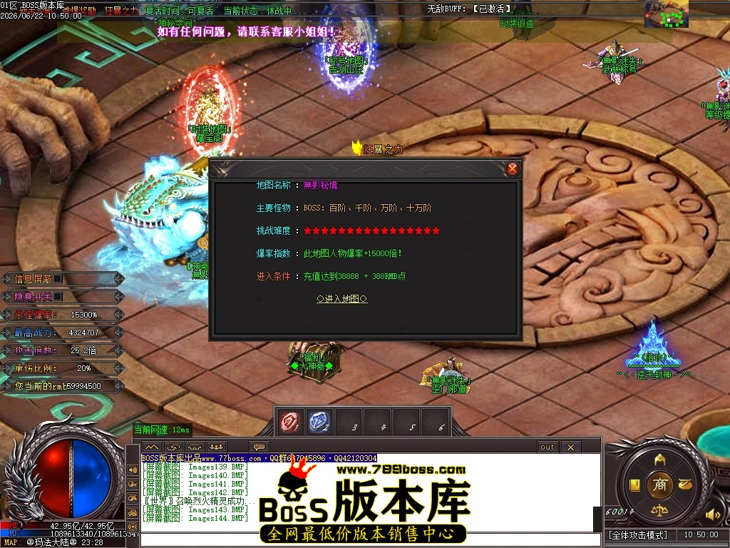 Images145压缩后.JPG