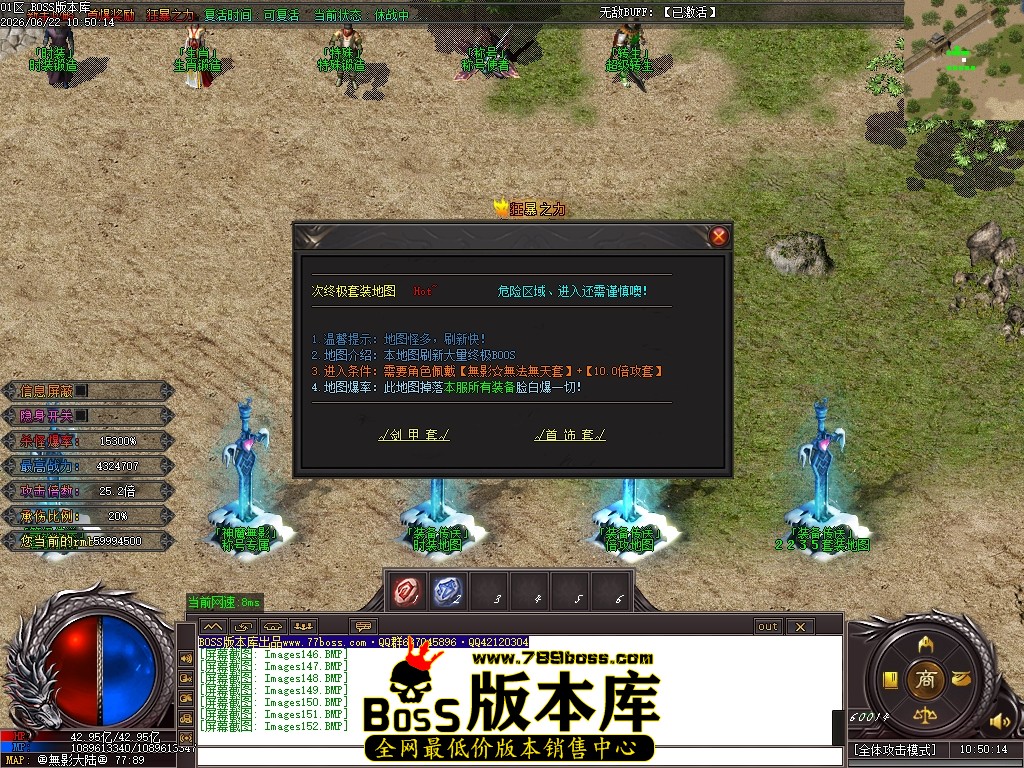 Images153压缩后.JPG