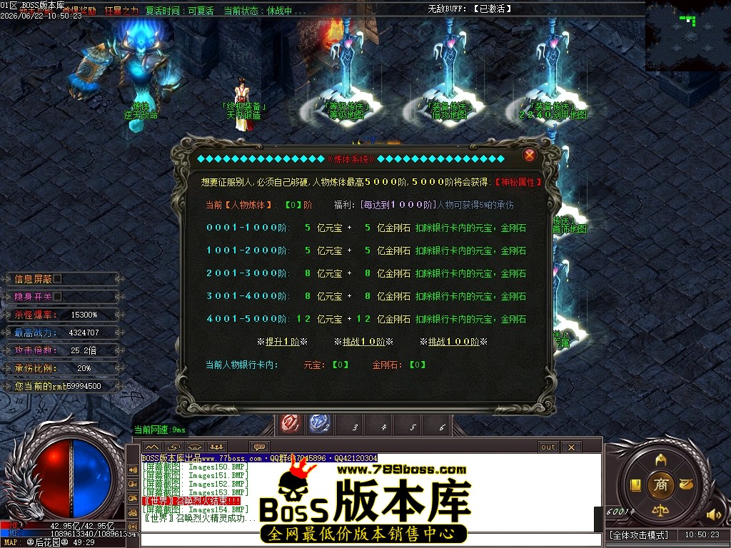 Images155压缩后.JPG