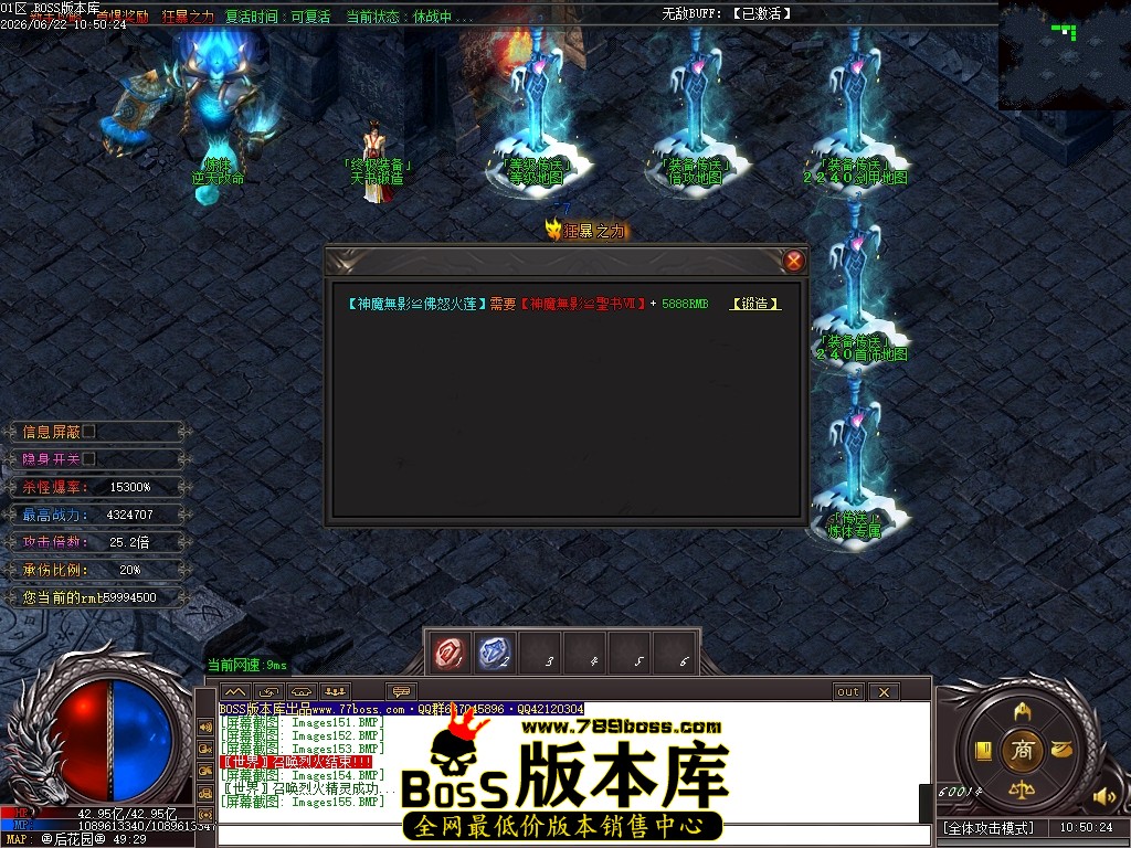 Images156压缩后.JPG
