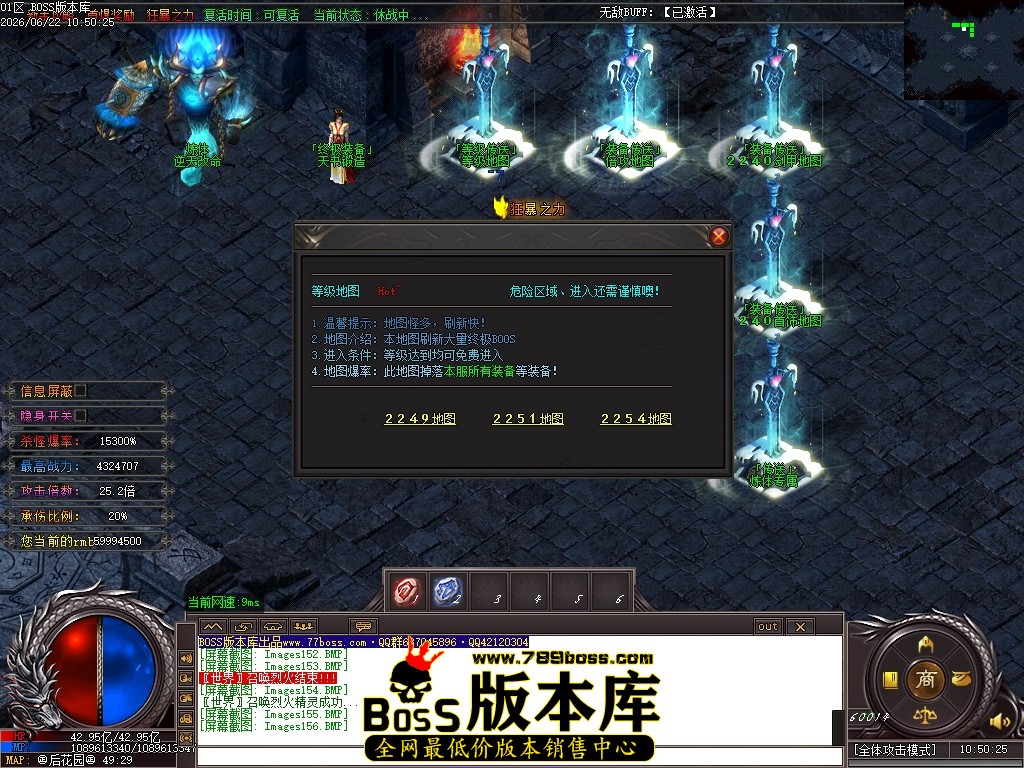 Images157压缩后.JPG