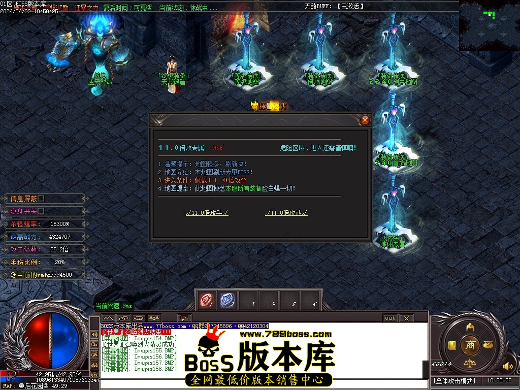 Images159压缩后.JPG