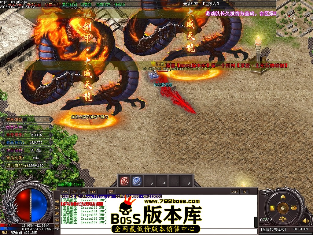 Images168压缩后.JPG