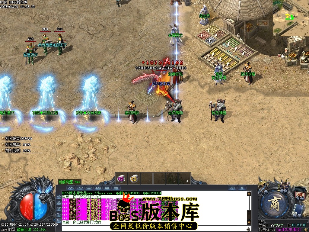 Images02压缩后.JPG