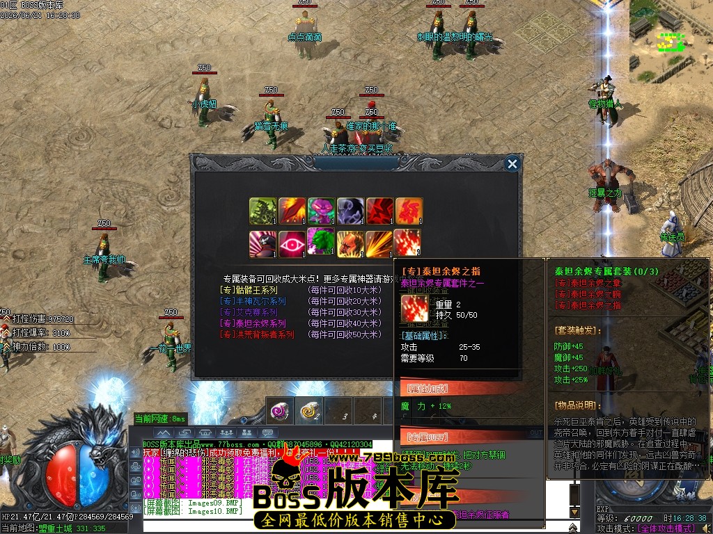 Images11压缩后.JPG
