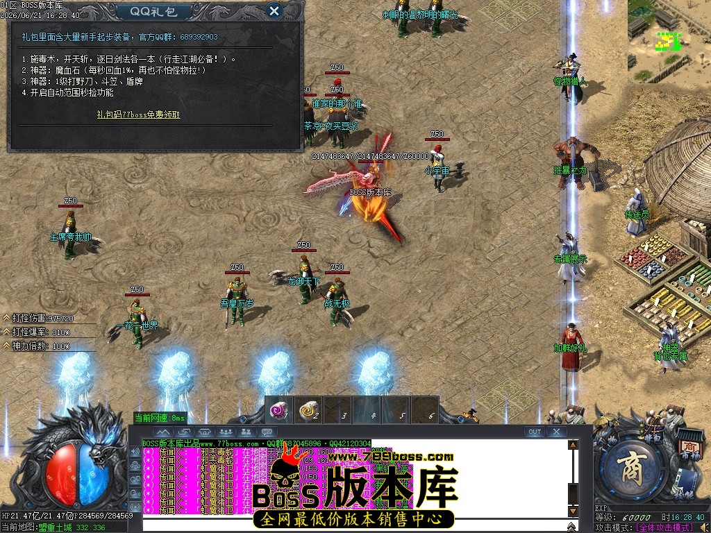 Images12压缩后.JPG