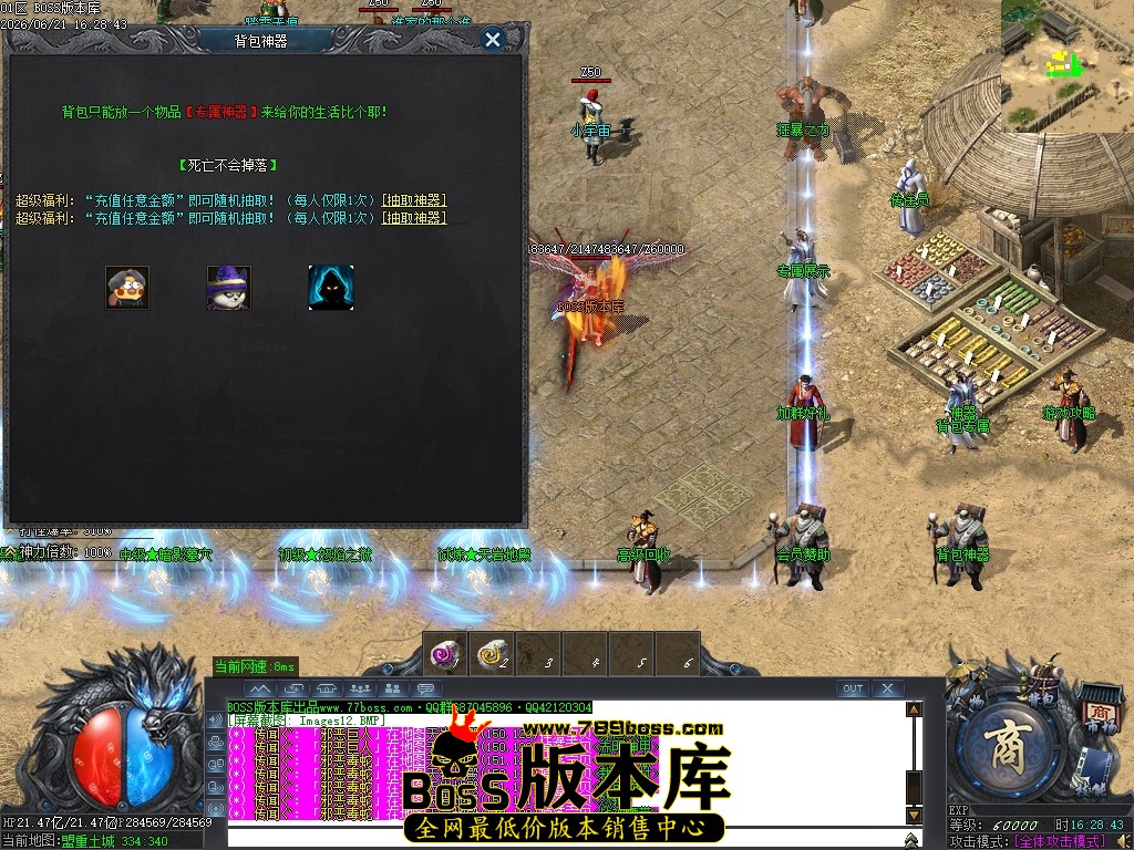 Images13压缩后.JPG