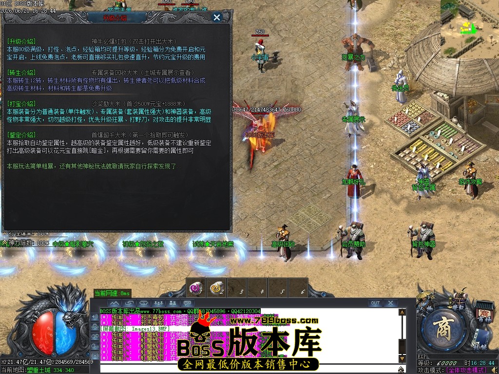 Images14压缩后.JPG
