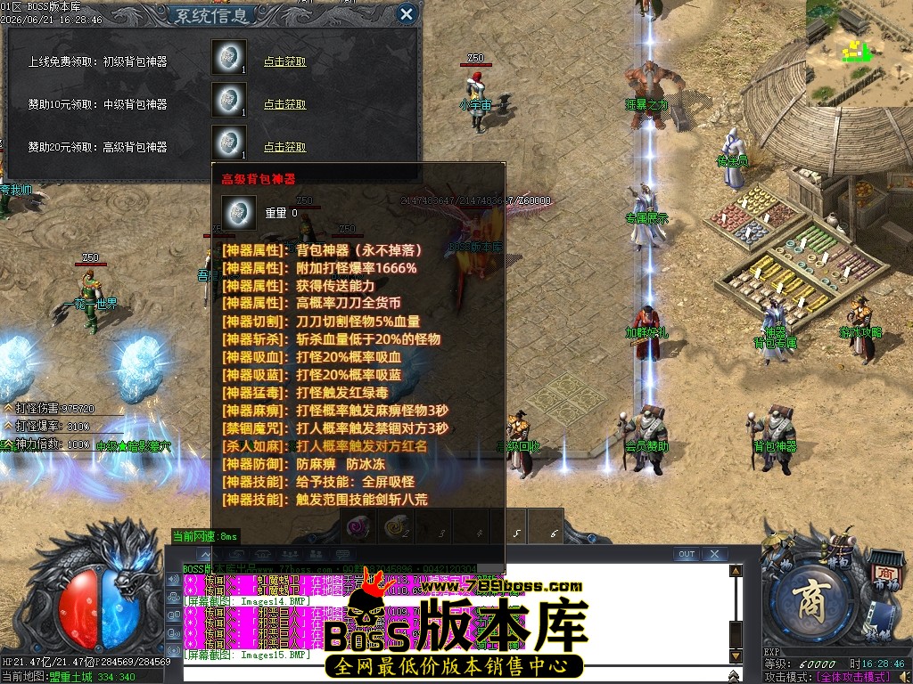 Images16压缩后.JPG