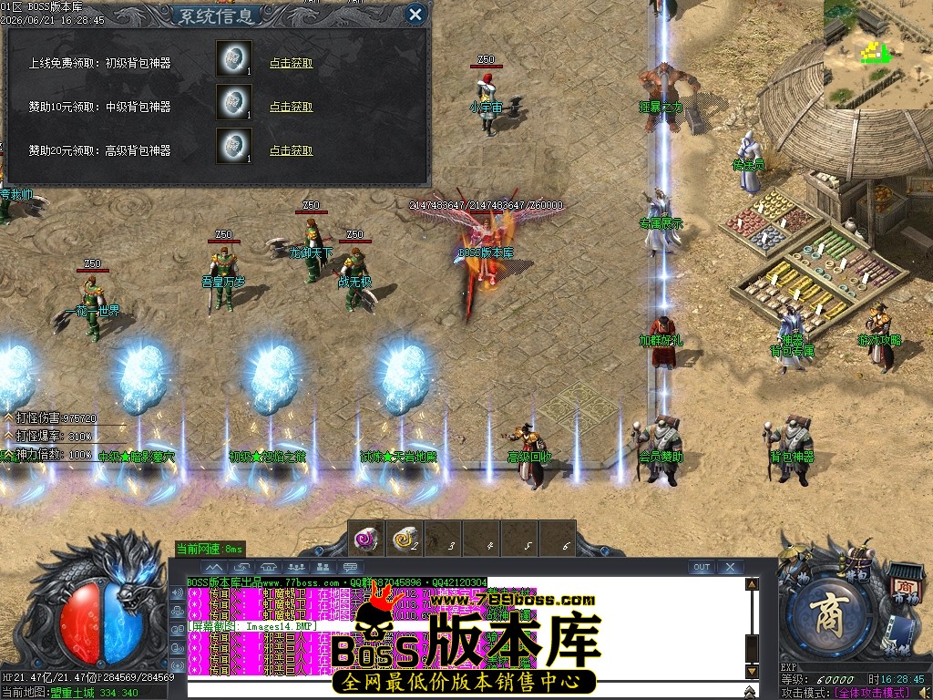 Images15压缩后.JPG