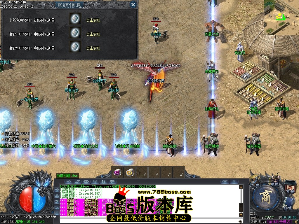 Images18压缩后.JPG