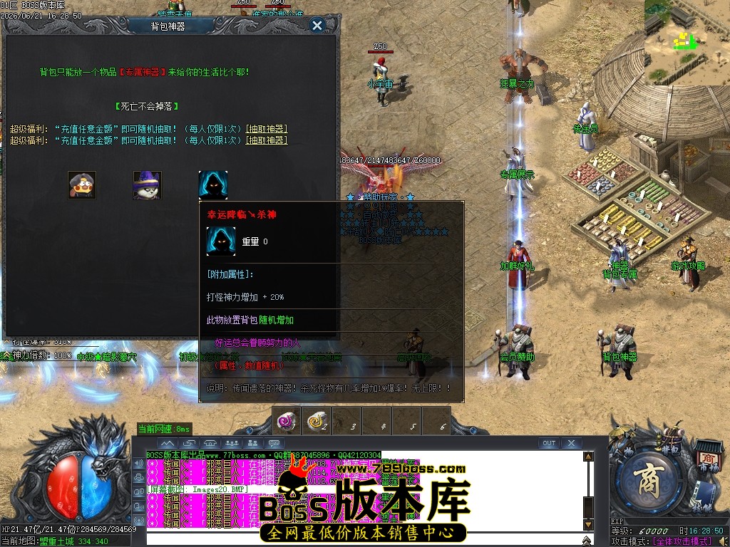 Images21压缩后.JPG