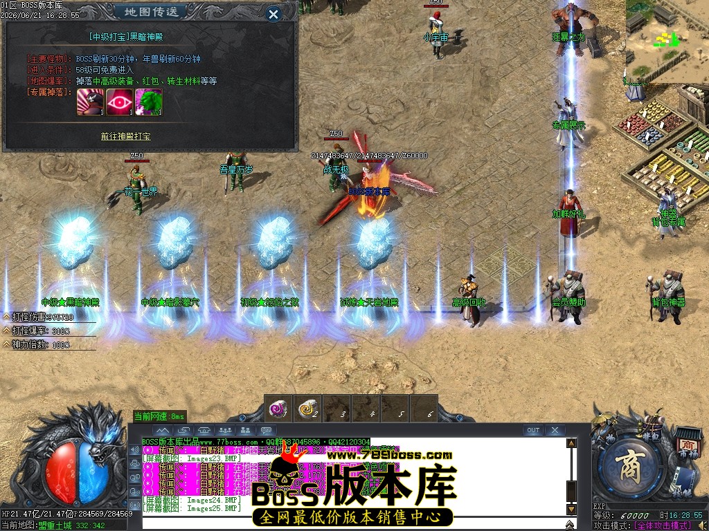 Images26压缩后.JPG
