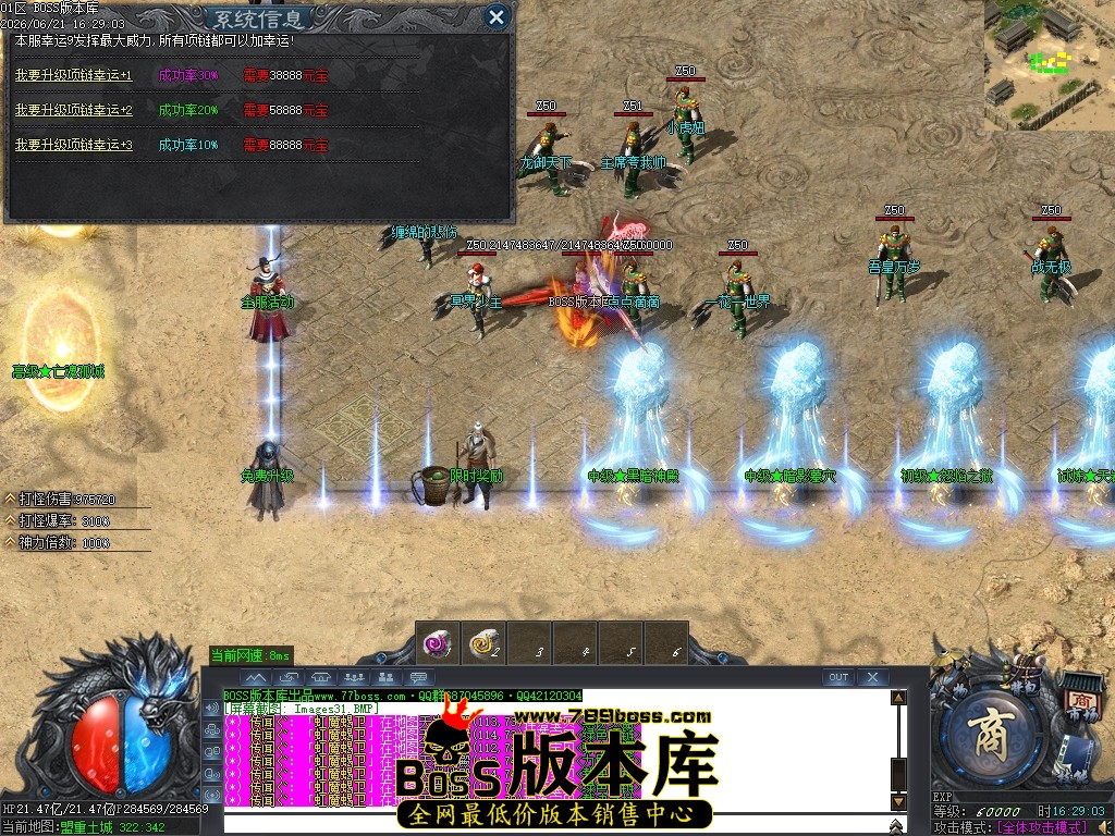 Images32压缩后.JPG