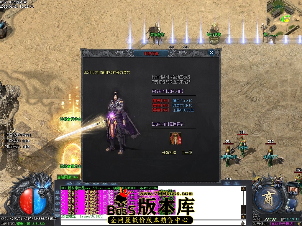 Images36压缩后.JPG